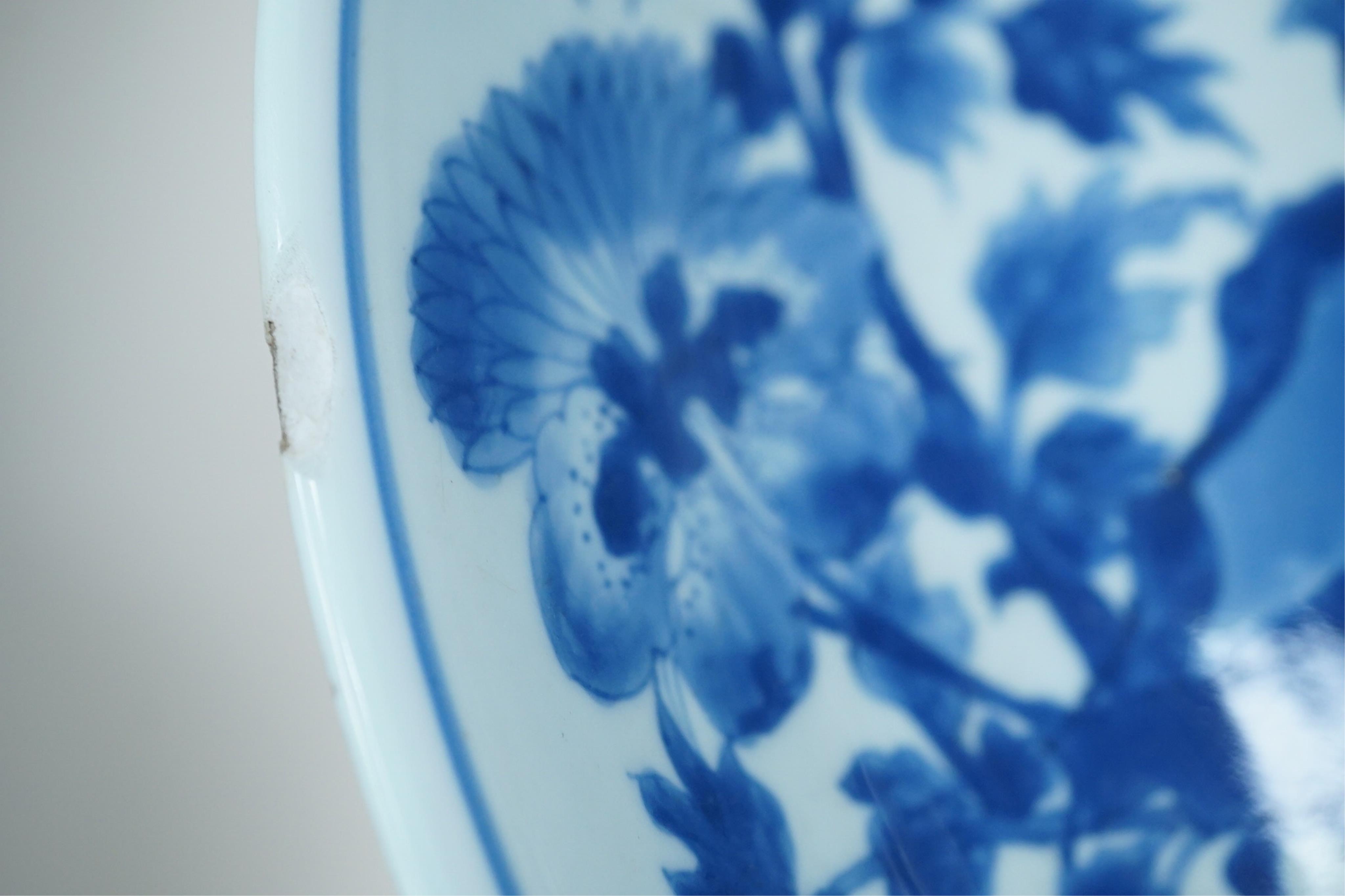 A Chinese blue and white ‘double phoenix’ dish, Kangxi period